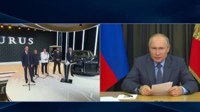 Владимир Путин - Владимир Путин принял участие в запуске завода «Аурус» в Елабуге - 1tv.ru - респ. Татарстан