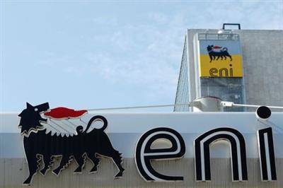 Eni, BP ведут переговоры о будущем нефтегазовых активов в Алжире - smartmoney.one - Лондон - Алжир - Алжирская Народная Демократическая Республика - Ангола