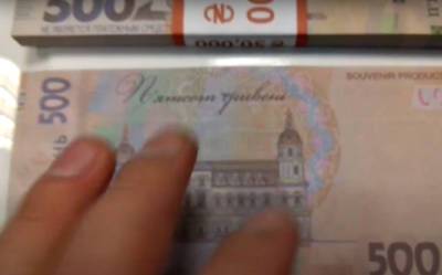Монетизация субсидий в Украине: в Минсоцполитики рассказали, как получить "живые" деньги - akcenty.com.ua