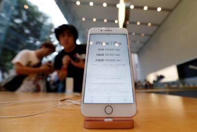 Аналитики: 5 причин для инвестиций в Big Tech - smartmoney.one - Reuters
