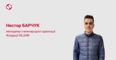 Владимир Зеленский - Судебная реформа от Зеленского – просто обещание. Два года президентства – ни шага вперед - liga.net