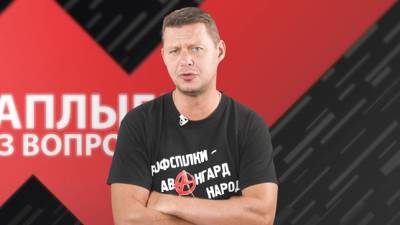 Владимир Зеленский - Михаил Чаплыга - Политолог рассказал, как Зеленский сможет снова победить на выборах - politeka.net