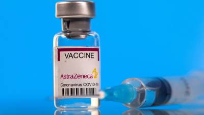 В Греции женщина умерла после прививки AstraZeneca - gazeta.ru - Греция