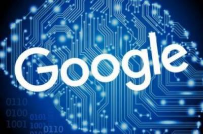 Суд установил, как в Google выведывали информацию о местоположении пользователей - from-ua.com - шт. Иллинойс