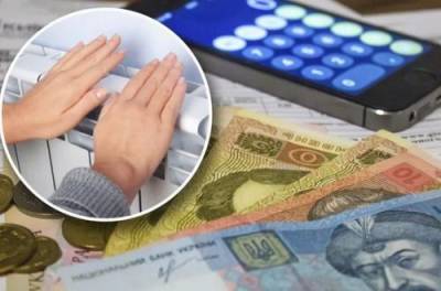 Тарифы за отопление можно снизить: украинцам рассказали, как этого добиться - from-ua.com - Украина