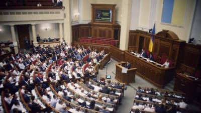 В Верховную Раду проходят пять партий: в лидерах – "Слуга народа" и "Оппозиционная платформа – За жизнь" - from-ua.com - Киев - state California