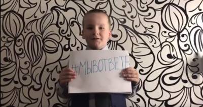 «Мы в ответе»: маленькие ленинградцы призывают к ответственному обращению с животными - ivbg.ru - Ленинградская обл.