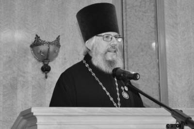 От Covid-19 умер священник, который долгое время служил в Тверской области - tver.mk.ru - Москва - Тверь - Казань - Тверская обл. - Воскресенск