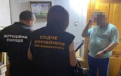 В Днепре трое мужчин распространяли детскую порнографию - korrespondent.net - Днепропетровская обл. - Днепр