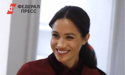 Меган Маркл - «Лишний вес и цвет кожи»: Меган Маркл рассказала о травле - fedpress.ru - Москва