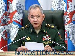 Сергей Шойгу - Шойгу объявил о создании 20 новых соединений в ответ на действия НАТО - novostidnya24.ru - Москва