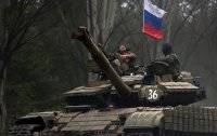 Сергей Шойгу - В РФ будут наращивать военные силы на границе с Украиной - vlasti.net