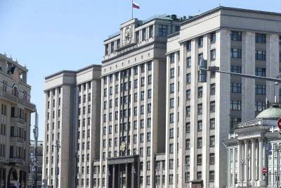 В Госдуму внесены законопроекты о наказании за неполную уплату алиментов – Учительская газета - ug.ru - Костромская обл.