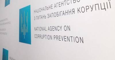 Экс-глава ГФС выписал себе премию в 1000% оклада - dsnews.ua
