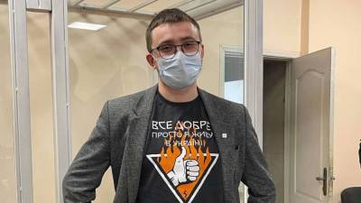 Сергей Стерненко - Украина итоги 31 мая 2021 года - anna-news.info - Одесса