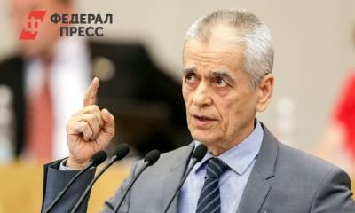 Геннадий Онищенко - Экс-глава Роспотребнадзора записал Nestle в террористы - fedpress.ru - Москва