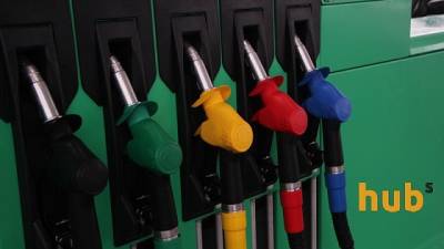 Производители нефтепродуктов готовы восполнить дефицит топлива, — Минэнерго - hubs.ua