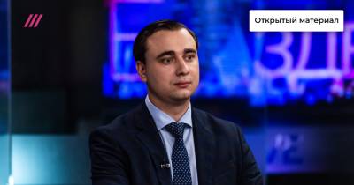 Директор ФБК объяснил, почему уверен, что найден виновник слива базы сторонников Навального - tvrain.ru - Санкт-Петербург