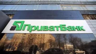 Почему ПриватБанк может заблокировать вашу карточку: семь причин - w-n.com.ua