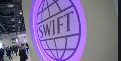 Мария Захарова - В Москве прорабатывают варианты на случай отключения от SWIFT - «Происшествия» - novosti-dny.com - Москва - county Swift