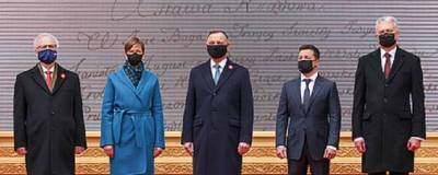 Страны Балтии, а также Польша и Украина намерены продолжать сотрудничество - runews24.ru - Эстония - Литва - Варшава - Латвия
