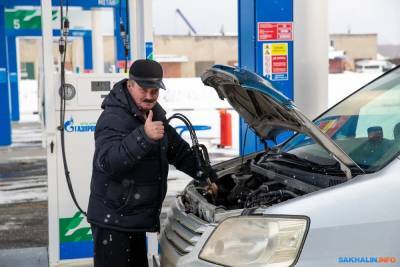 Третью газовую заправку откроют на Сахалине в декабре - sakhalin.info - Южно-Сахалинск