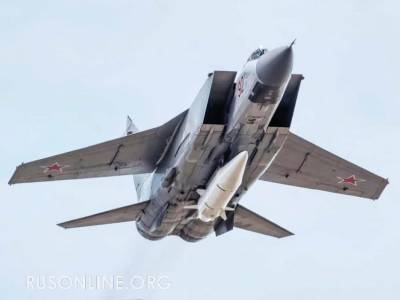 32 минуты есть у США. Кто не спрятался, Россия не виновата - rusonline.org