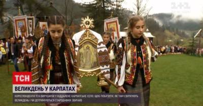 Свечи на кладбище и гуцульская одежда: как праздновали Пасху в отдаленном уголке Украины - tsn.ua