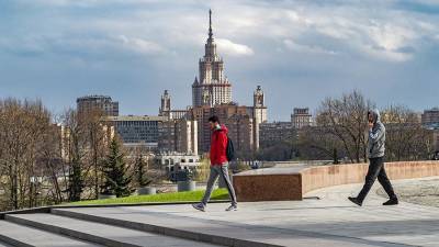 Александр Синенков - Синоптики рассказали о погоде в Москве на 4 мая - iz.ru - Москва - Израиль - Московская обл.