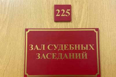 В Новомосковске должнику по алиментам назначили трудотерапию - tula.mk.ru - Новомосковск - Тульская обл.