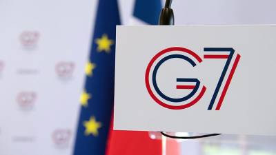 Мотэги Тосимицу - Энтони Блинкен - Джо Байден - Участники G7 договорились придерживаться денуклеаризации КНДР - iz.ru - КНДР - Лондон - Япония - Пхеньян