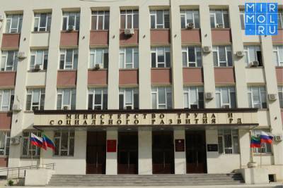 В Дагестане есть категория «работающие бедняки» — министр труда - mirmol.ru - респ. Дагестан