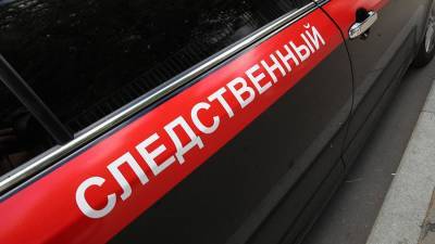 Уголовное дело возбудили на Сахалине после отравления 14 рабочих - iz.ru - Сахалинская обл. - Углегорск