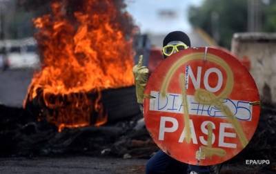 Диего Молано - В Колумбии 19 человек погибли в ходе протестов - korrespondent.net - Колумбия