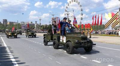 Какие дороги перекроют во время Парада Победы с участием военной техники в Чебоксарах - pg21.ru - Чебоксары