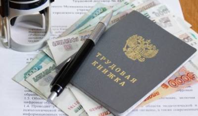 Россияне рассказали о влиянии майских праздников на их кошельки - newinform.com
