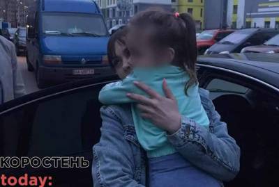 Мама похищенной девочки: 20 раз полиция приходила к дому, где отец и бабушка держали ребенка - kp.ua - Житомирская обл.