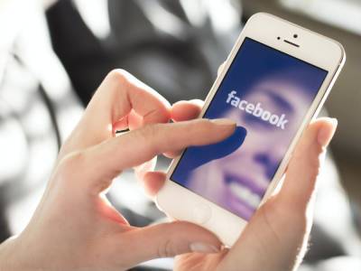 Facebook и Instagram просят разрешить сбор личных данных, чтобы "оставаться бесплатным" - gordonua.com