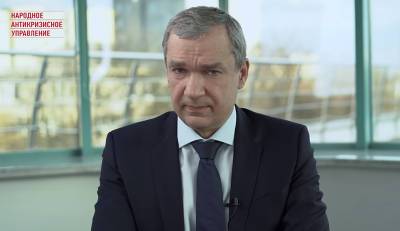 Павел Латушко - Латушко: отдаю себе отчет всех угроз, которые есть в отношении меня - naviny.by - Варшава