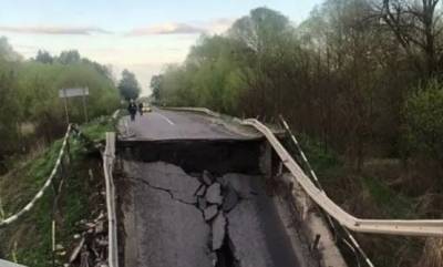 Во Львовской области обрушился автомобильный мост - real-vin.com - Луцк - Львовская обл.