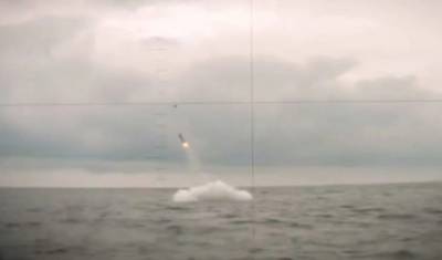 ВМС Франции испытали противокорабельную ракету с атомной подводной лодки (ВИДЕО) - enovosty.com