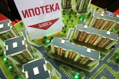 Жителям Коми расскажут, как успеть оформить льготную ипотеку на покупку жилья в Москве и Петербурге - bnkomi.ru - Москва - Санкт-Петербург - респ. Коми - Сыктывкар