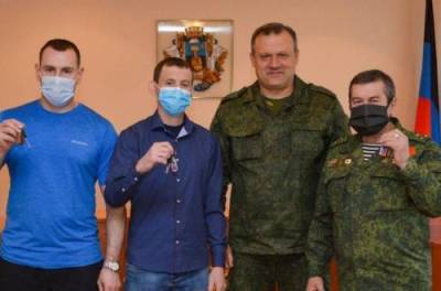Денис Пушилин - У уехавших из "ДНР" отжали квартиры и передали боевикам: опубликованы адреса отобранного жилья. ФОТО - from-ua.com - Украина - ДНР - Донецк