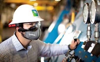 Saudi Aramco увеличила чистую прибыль в 1 квартале на 30%, до $21,7 млрд - smartmoney.one - Москва - Саудовская Аравия