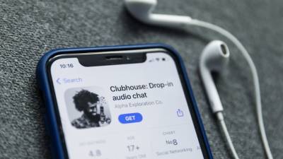 Марк Цукерберг - Илон Маск - Clubhouse начал закрытое тестирование Android-версии - vesti.ru
