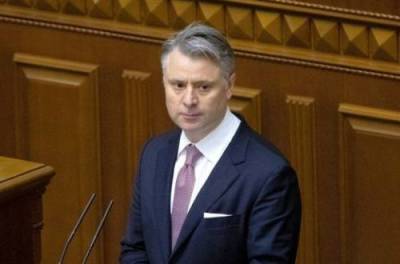 Юрий Витренко - Витренко назвал три шага, как снизить тарифы на газ - from-ua.com - Украина