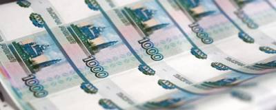 Михаил Мишустин - Правительство выделит на льготные кредиты для системообразующих предприятий еще 3,9 млрд рублей - runews24.ru