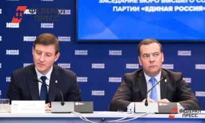 Лучшая стратегия отбора – соревнование: чего ждать от праймериз-2021 в Югре - fedpress.ru - Тюменская обл. - Югра