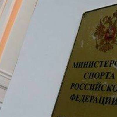 Станислав Поздняков - Тамара Тансыккужина - Минспорта РФ поздравило российскую шашистку Тансыккужину - radiomayak.ru - Варшава