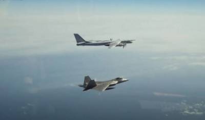ВВС США заявили о возросшей активности российских самолётов рядом с побережьем Аляски - topwar.ru - шт.Аляска